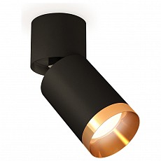 Спот ambrella light xm xm6313044